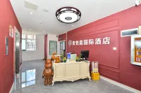 Guifanting International Hotel (Kaiyang Yunkai Plaza)