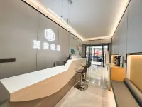 Mitang Qingju (Shantou Wanxiang City Longyan South Food Street Store)