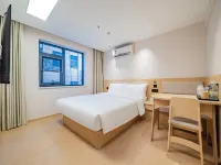 Haiyou Hotel (Xi'an Bell Tower Branch) Hotels in Xi'an