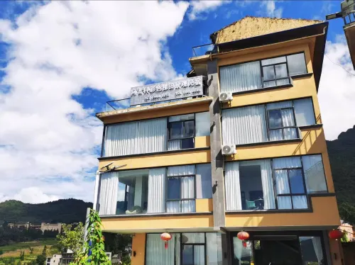 Yuanyang Azheke Colorful Terraced Fields Scenic Homestay