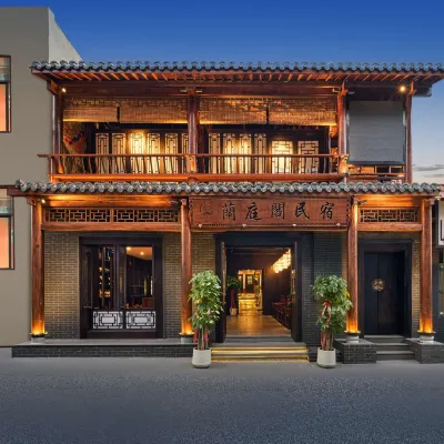 洛陽蘭庭閣民宿（洛邑古城十字街麗景門店） 鄰近贾马营的酒店