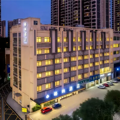 Gena Hotel Hotels near Yanshan Sports Park