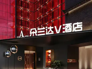 Top 10 4-Star Select Hotels in Songpan