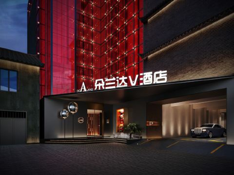 Doranda V Hotel (Songpan Ancient Town）