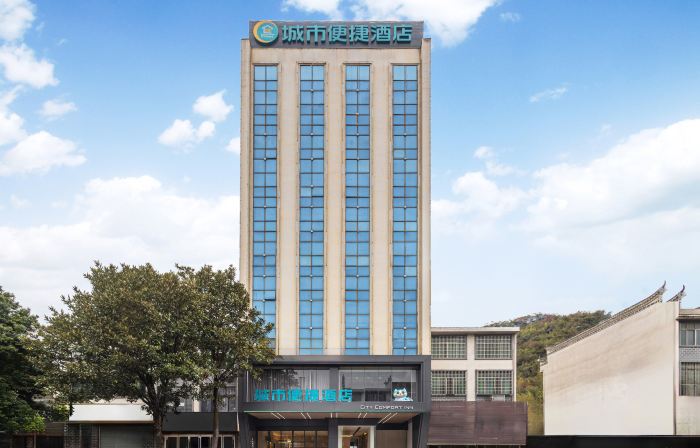 City Comfort Inn Hotel (Yongzhou Jiangyong)