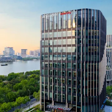 上海陸家嘴濱江中心城際酒店 鄰近宁国路的酒店