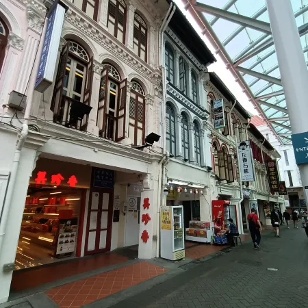 Royal Hostel Singapore Отели рядом с достопримечательностью «Комплекс Пиплс-Парк»