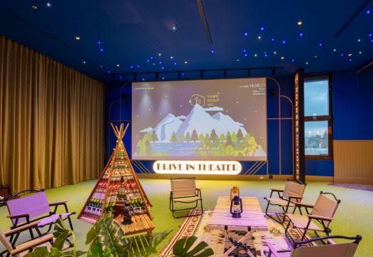 로더스 플러스 호텔 로비