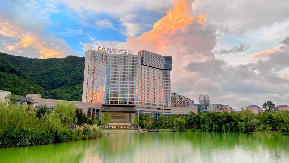 Gloria Grand Hotel Jishou