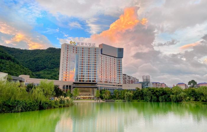 Gloria Grand Hotel Jishou