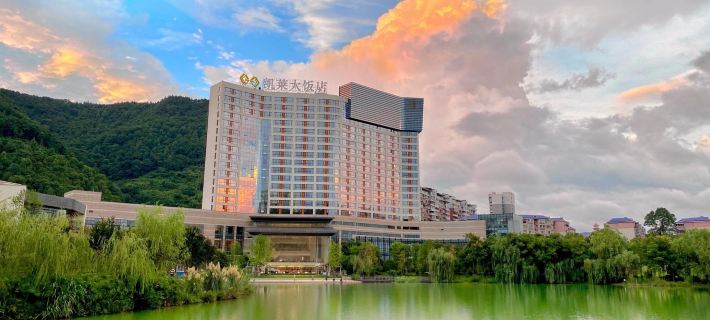 Gloria Grand Hotel Jishou Hotel a Jishou