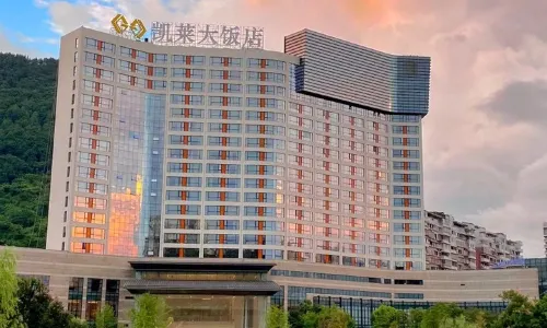 Gloria Grand Hotel Jishou