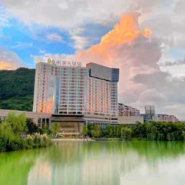 Gloria Grand Hotel Jishou