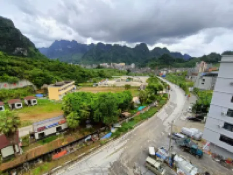 Jufushou Apartment