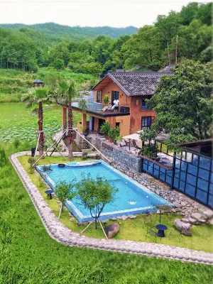 稲・間渓民宿 大囲山黄石洞風景区周辺のホテル