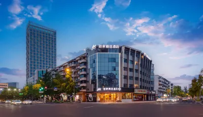 Homeinn Plus Hotel (Chengdu Dongjiao Memory Electronic Science and Technology Store) Hotels near Jinyouli Creative Park