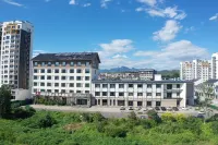 Yishui Wenfang Hotel