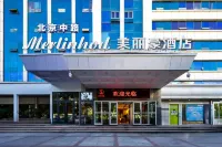 Meilihau Hotel (Railway Bureau Subway Station) Hotels near Urumqi Railway Transport School (Beijing Middle Road)