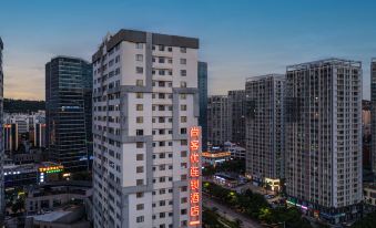 Thank Inn Hotel (Kunming University Fukang City)