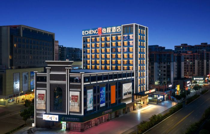 ECHENG Hezhou Fuchuan Hotel