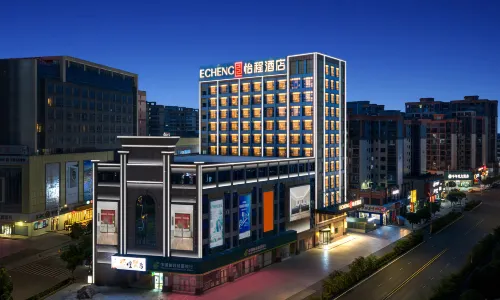 ECHENG Hezhou Fuchuan Hotel