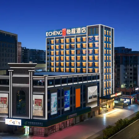 ECHENG Hezhou Fuchuan Hotel