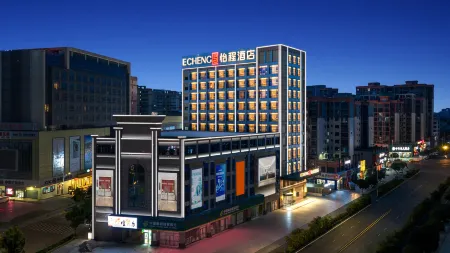 ECHENG Hezhou Fuchuan Hotel