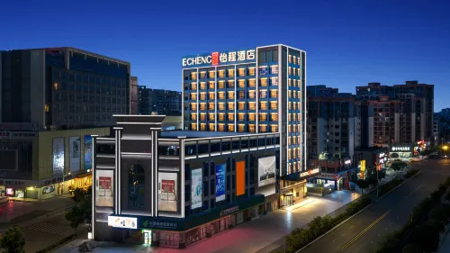 ECHENG Hezhou Fuchuan Hotel
