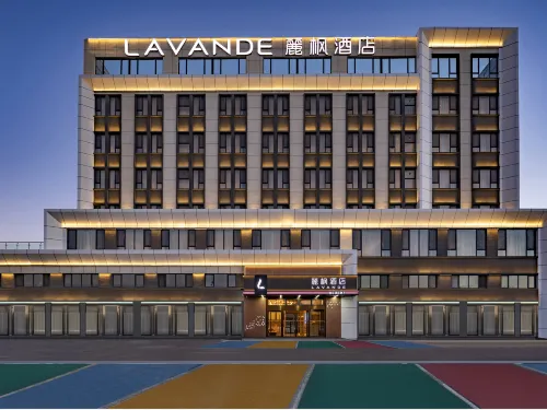 Lifeng Hotel (Boluo Yida City Plaza High-Speed Rail Station Branch)