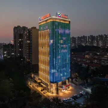 Ramada Encore Hotel (Dongguan Dongcheng Wanda Plaza) Hotels near Mt. Yinping Forest Park