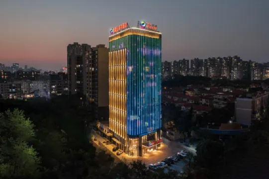 Ramada Encore Hotel (Dongguan Dongcheng Wanda Plaza) Hoteles cerca de Dongguan Xiangshi Zoo