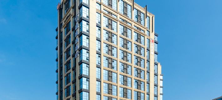 The Origin Hotel(Shaoxing Olympic Sports Center Municipal Government) Hotels in Shaoxing