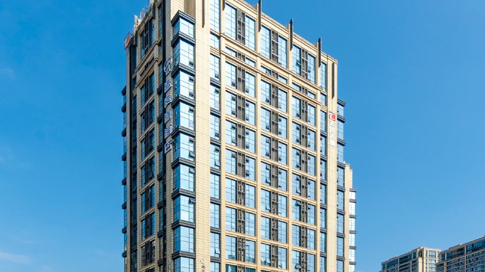 The Origin Hotel(Shaoxing Olympic Sports Center Municipal Government)