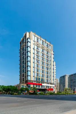 The Origin Hotel(Shaoxing Olympic Sports Center Municipal Government) Hotels in North Area of Shaoxing City