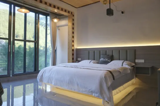 Shuiyunjian Homestay