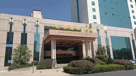 Ji'an Kaidi International Hotel Отели рядом со станцией Ji'an Railway Station