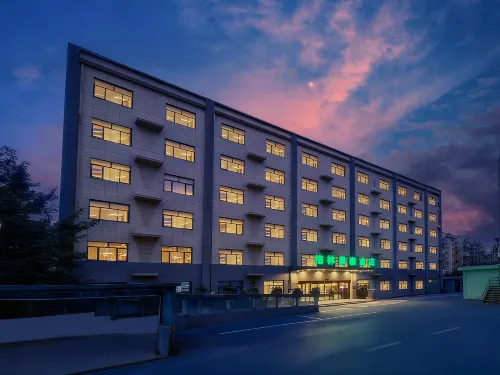 GreenTree Inn (Suzhou Si County Luanhe Avenue) Hotels in Si County
