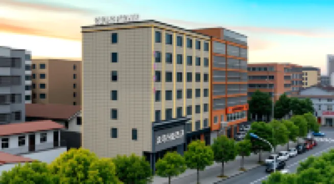 Dansheng Hotel (Zhumadian Zhidipark Lianjiang Avenue)