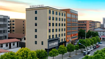 Dansheng Hotel (Zhumadian Zhidipark Lianjiang Avenue) Hotels near Zhidi Park