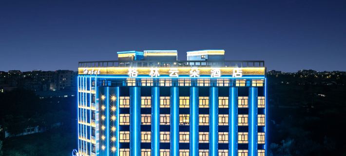 GL Hotels in Boluo