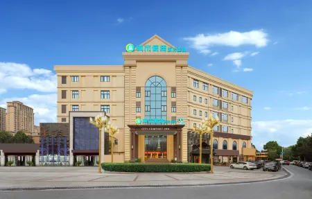 City Comfort Inn Hotel (Yangxin Mingyuewan Park)