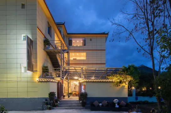 Fangxinju · Youfeng Four Seasons | Aroma Garden Scenic Vacation Boutique Stay (Gucheng South Gate) Außen Photos