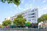 Qingmu Hotel (Taixing People's Hospital) - Bintang 2