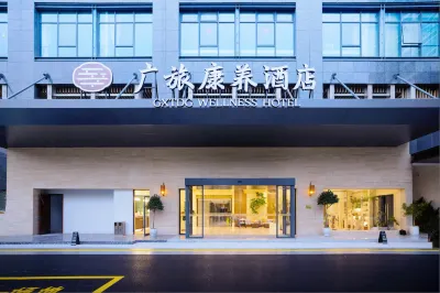 GXTDG WELLNESS HOTEL Hotels near Nanning Nights