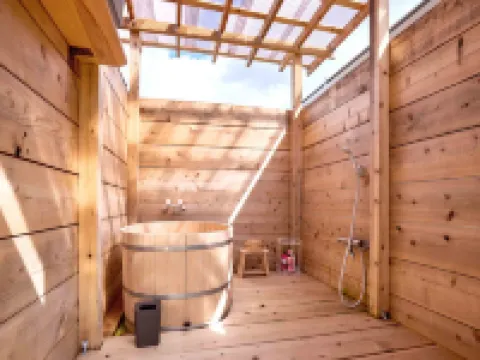 Cottage Harvest tree