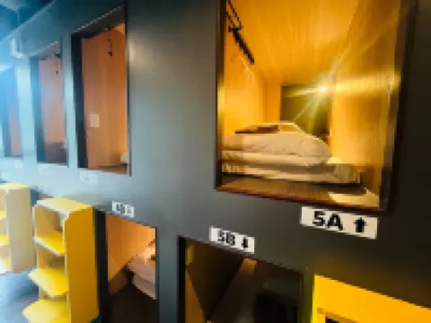 OTEMACHI KAMON HOTEL