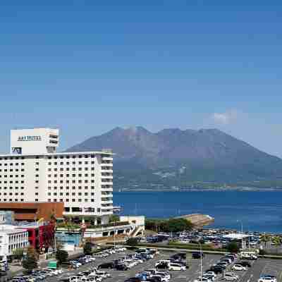 アートホテル鹿児島 Hotel Exterior