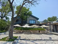 北京香山首開晴雪園酒店 鄰近中國科學院植物研究所國家植物園-景天樓（光生物樓）的酒店