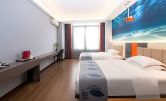 Fuyuan Xi'an Smart Hotel