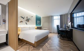 Wangyu E-Sports Hotel (Shanghai Huaihai Middle Road People's Square)